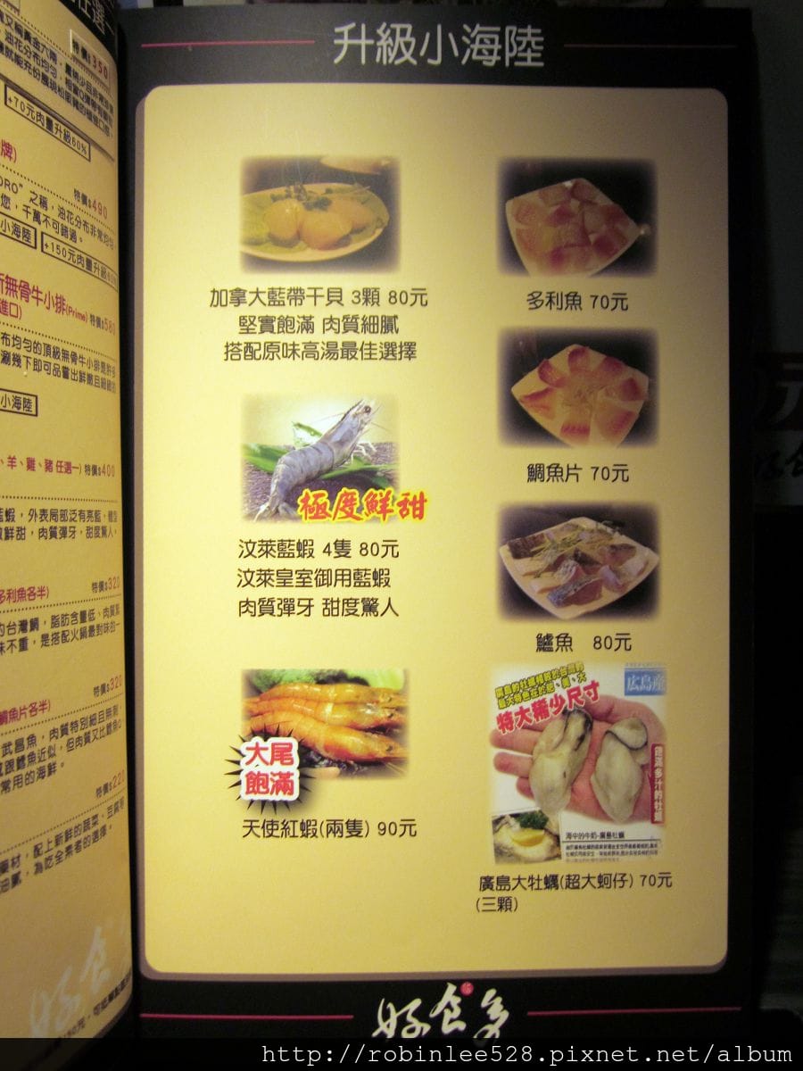 IMG_4904.jpg IMG_4904.jpg