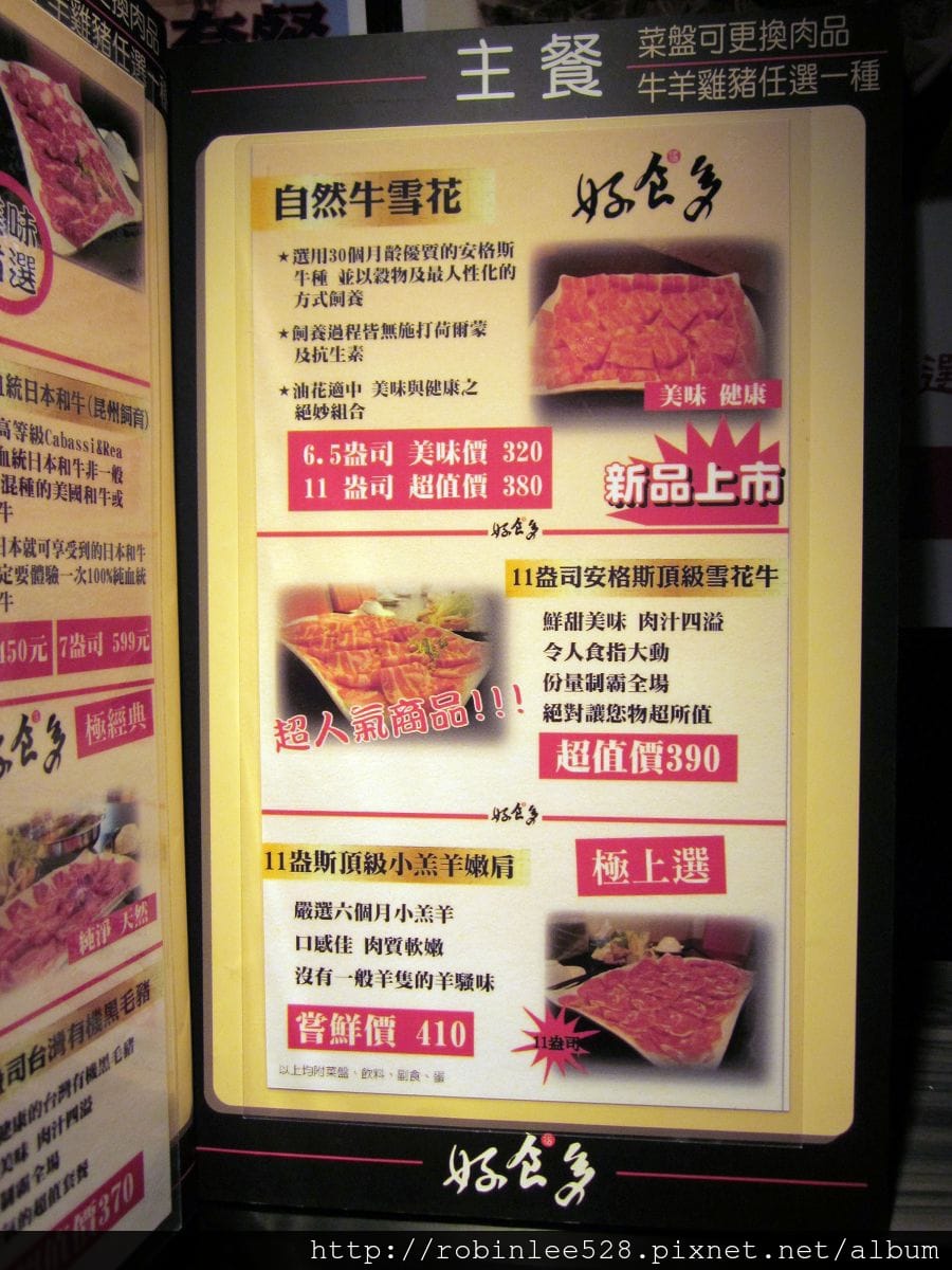 IMG_4902.jpg IMG_4902.jpg