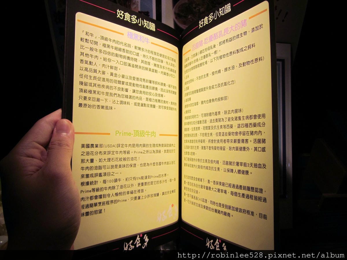 IMG_4908.jpg IMG_4908.jpg