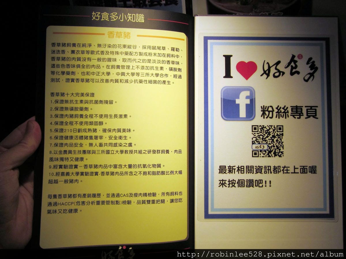 IMG_4909.jpg IMG_4909.jpg