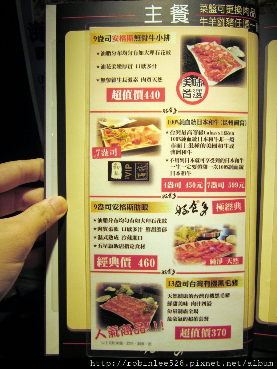 IMG_4903.jpg IMG_4903.jpg