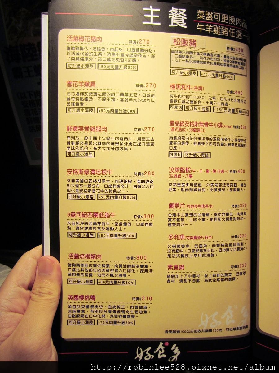 IMG_4905.jpg IMG_4905.jpg