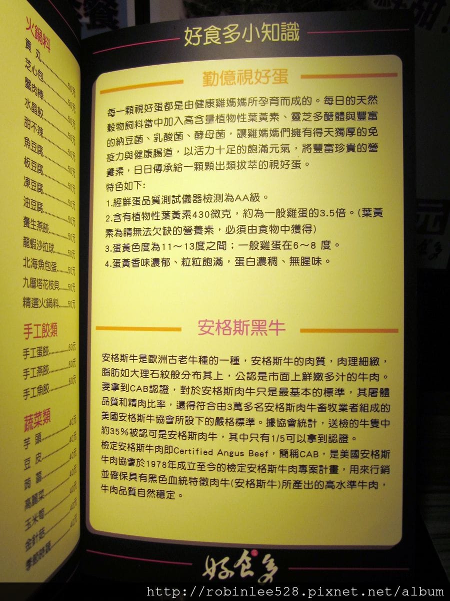 IMG_4907.jpg IMG_4907.jpg