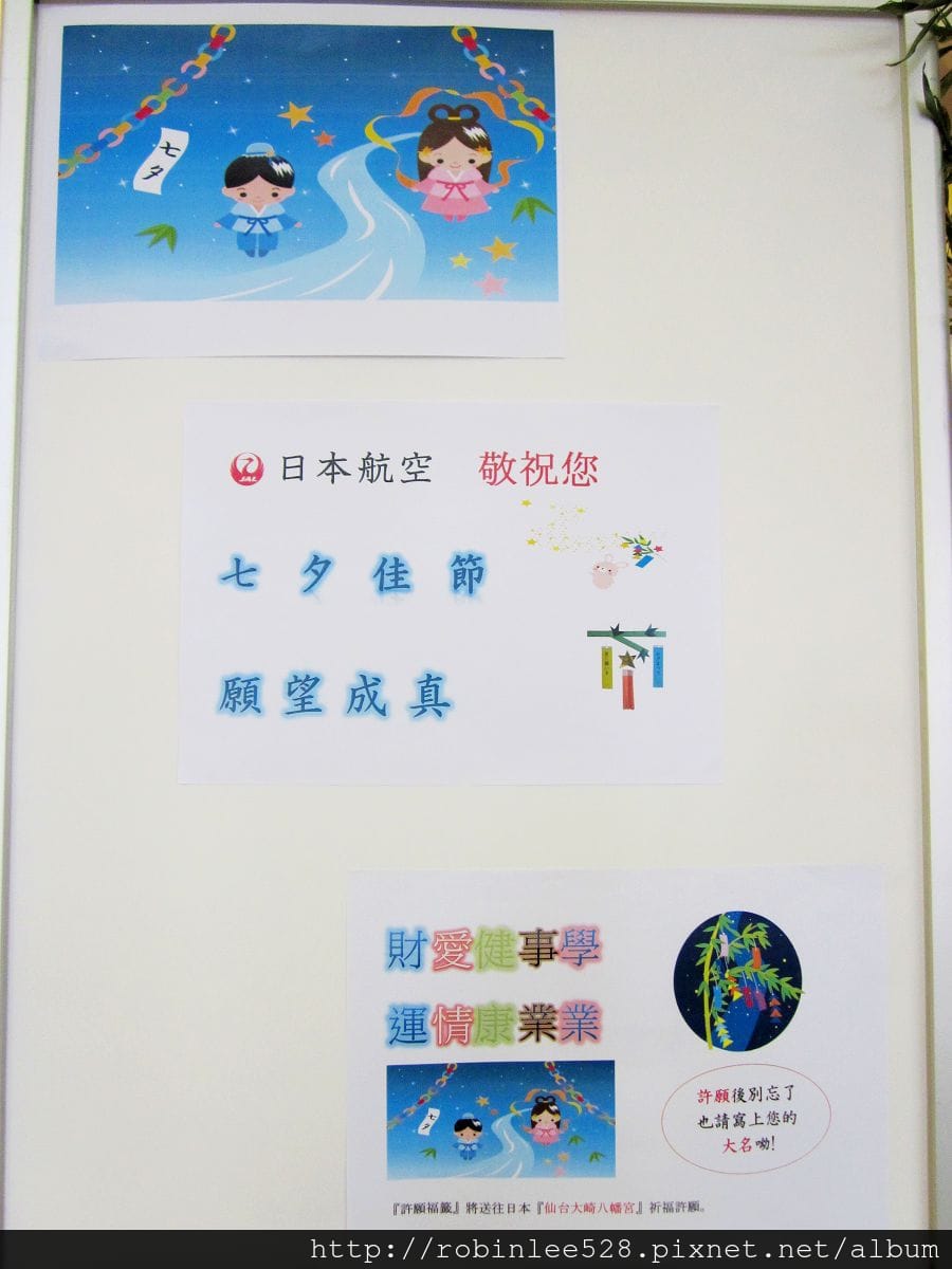 IMG_5130.jpg IMG_5130.jpg