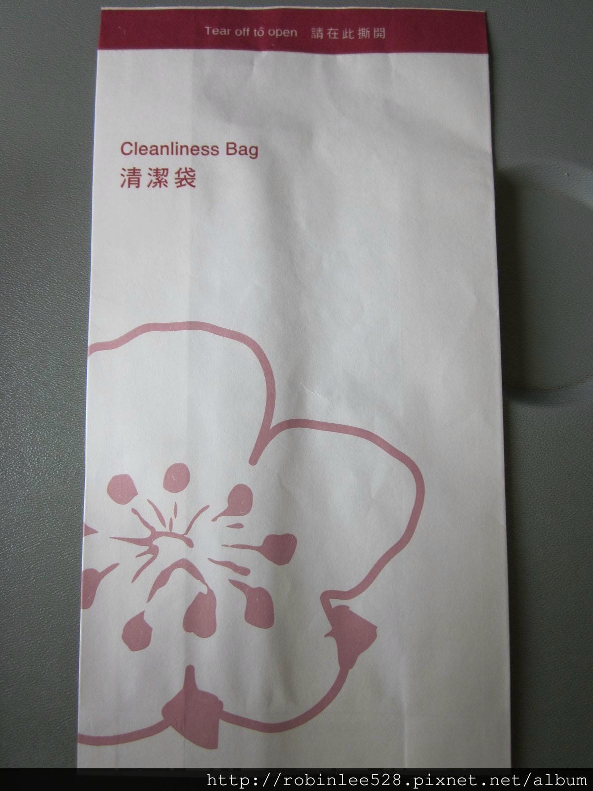 IMG_5252.jpg IMG_5252.jpg