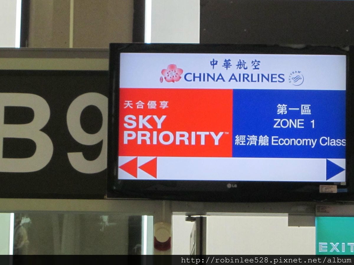 IMG_5234.jpg IMG_5234.jpg