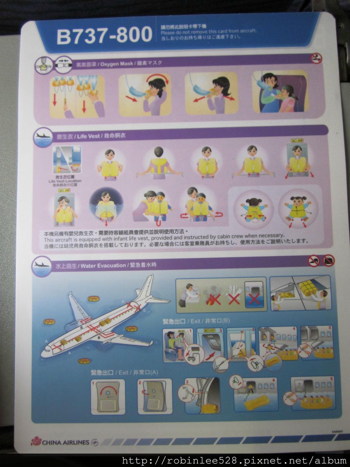 IMG_5251.jpg IMG_5251.jpg