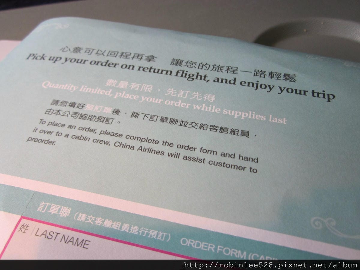 IMG_5300.jpg IMG_5300.jpg