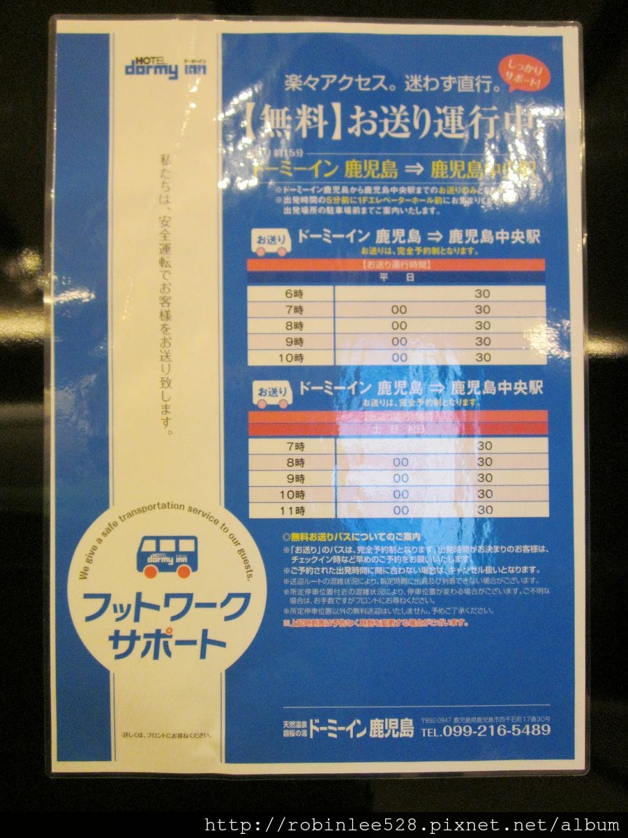 IMG_5534.jpg IMG_5534.jpg