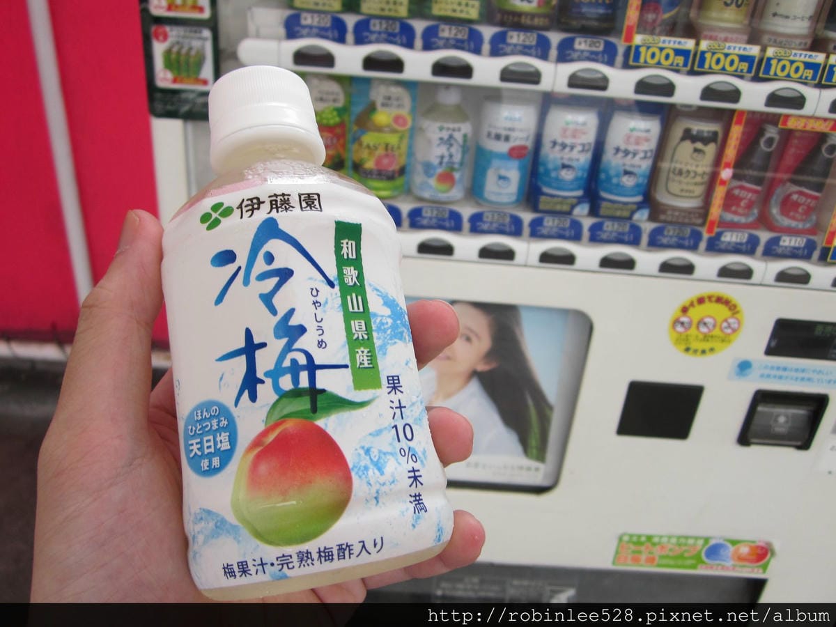 IMG_5340.jpg IMG_5340.jpg