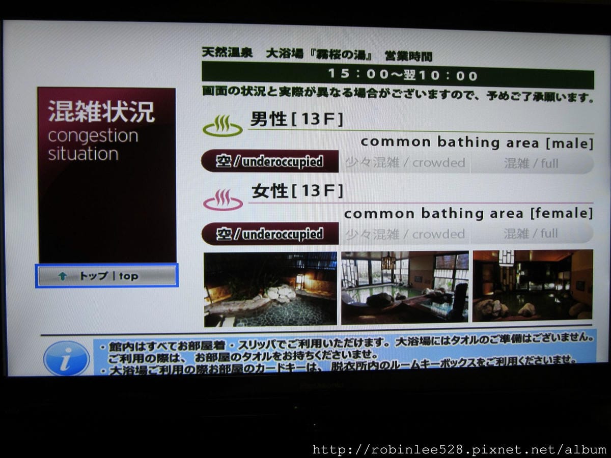 IMG_5474.jpg IMG_5474.jpg