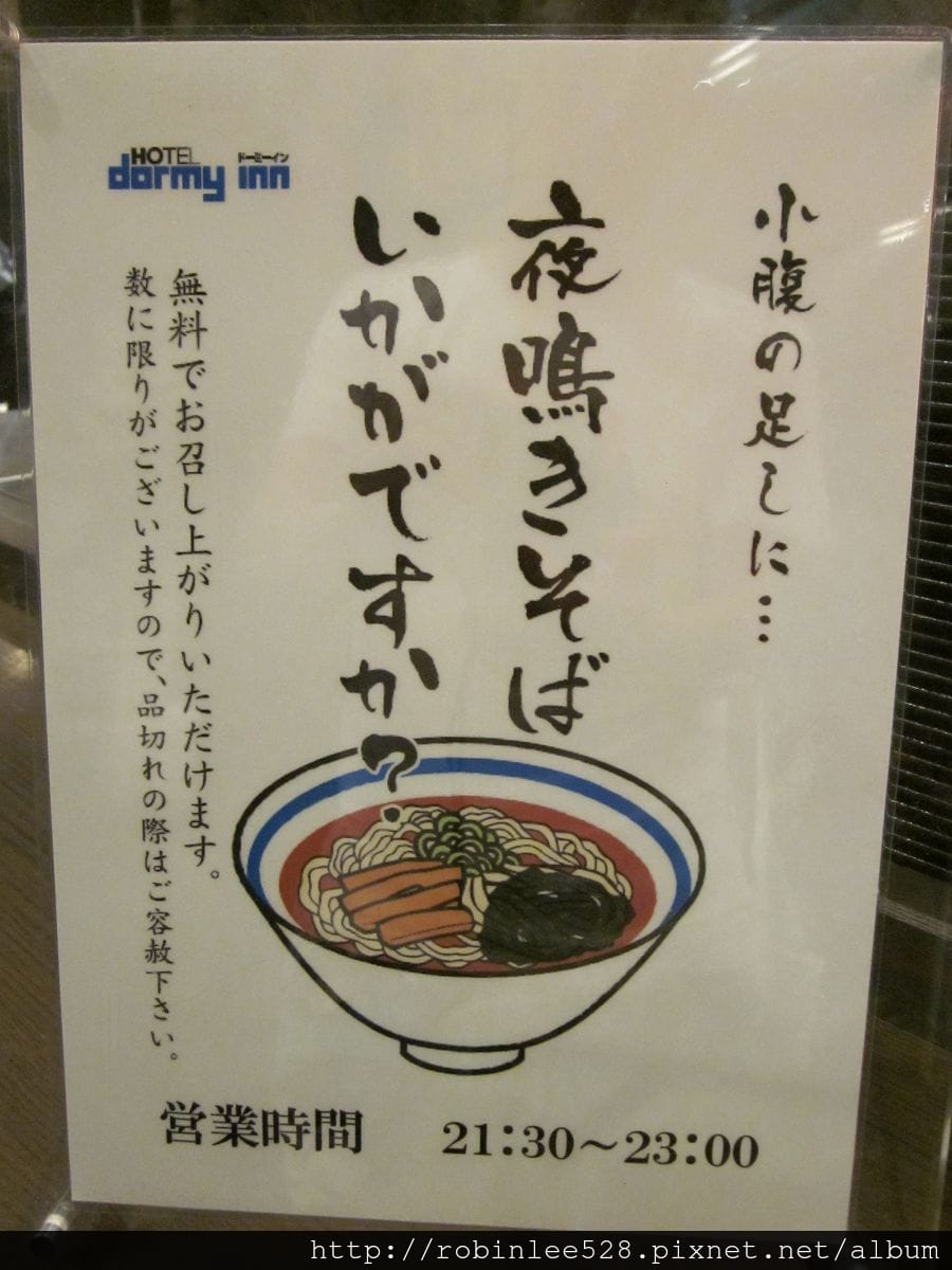 IMG_5479.jpg IMG_5479.jpg