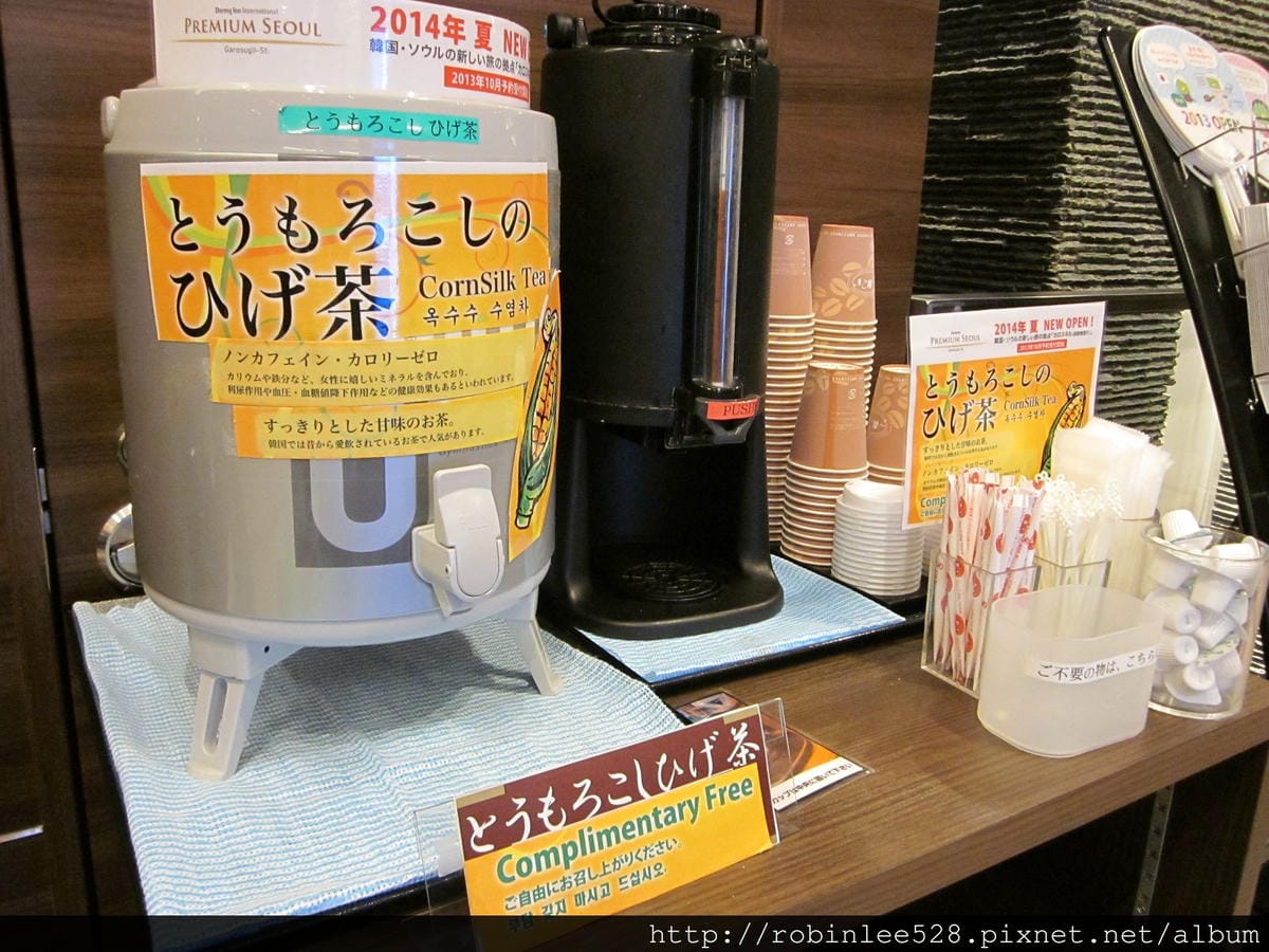 IMG_5533.jpg IMG_5533.jpg