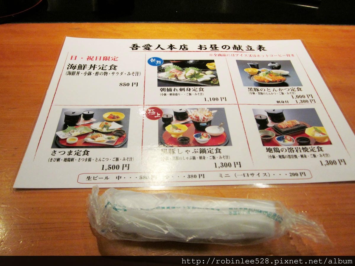 IMG_5350.jpg IMG_5350.jpg