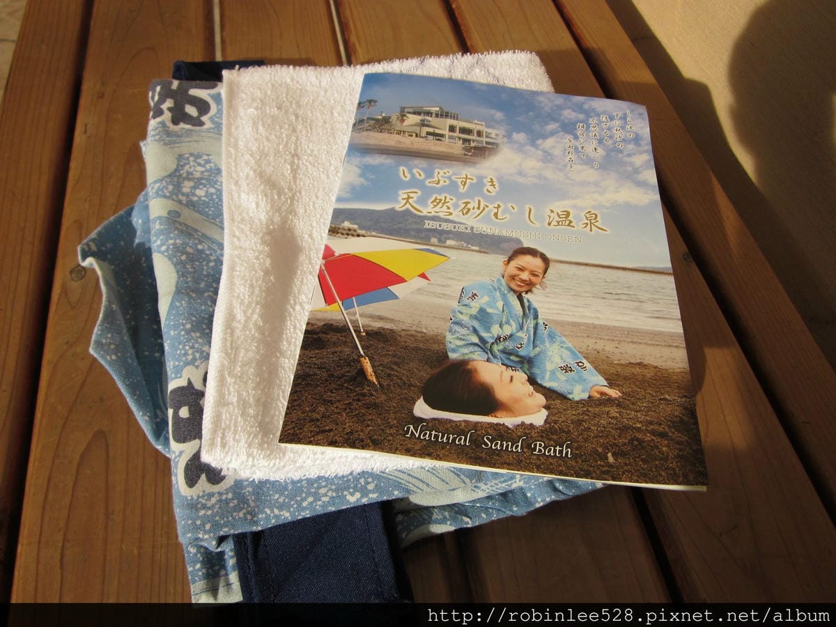 IMG_5408.jpg IMG_5408.jpg