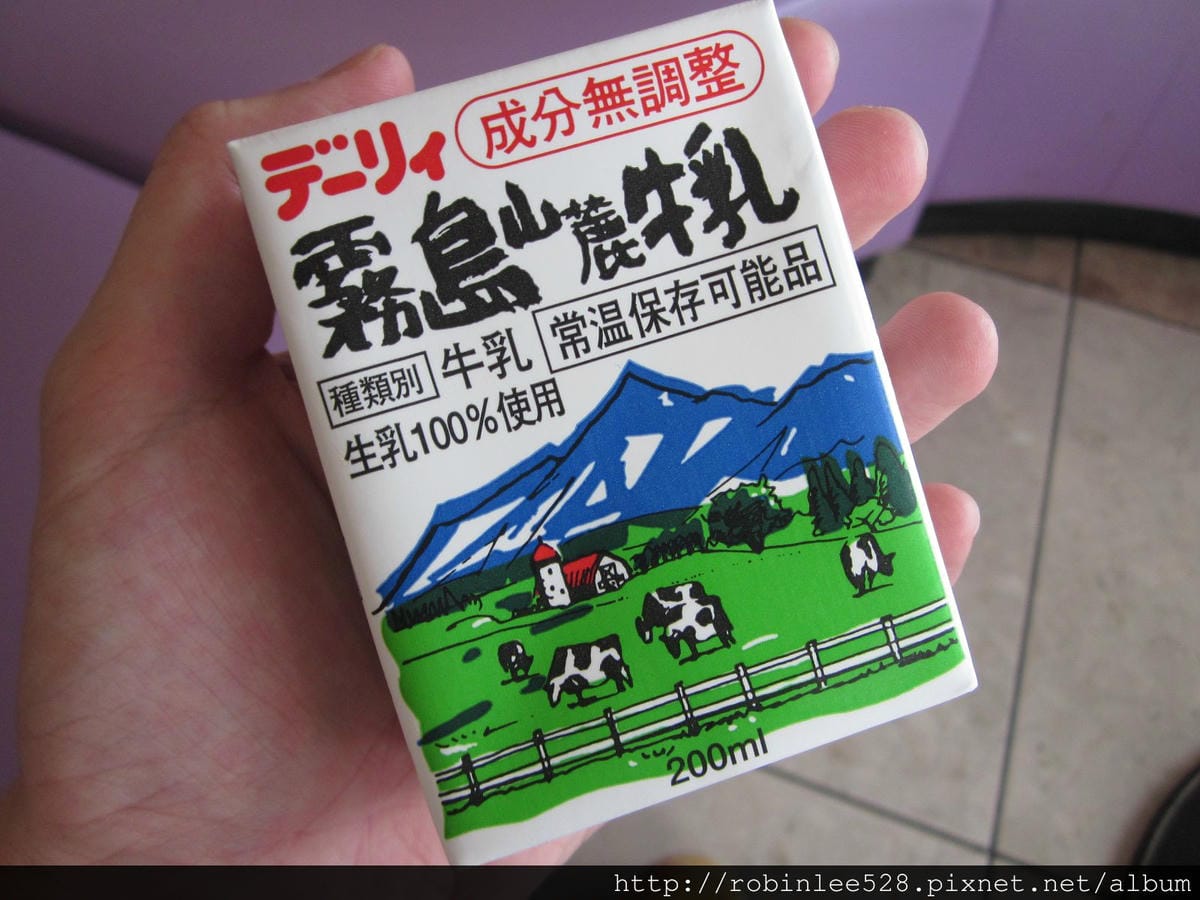 IMG_5418.jpg IMG_5418.jpg