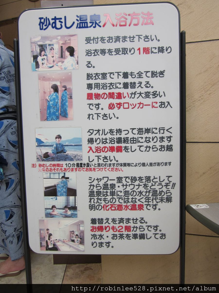 IMG_5413.jpg IMG_5413.jpg