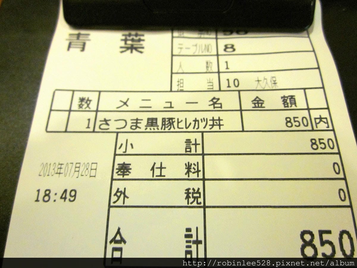 IMG_5441.jpg IMG_5441.jpg