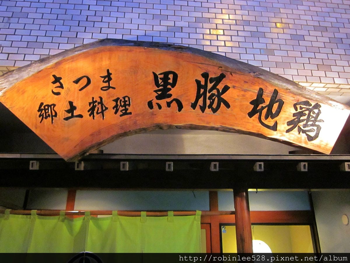 IMG_5442.jpg IMG_5442.jpg