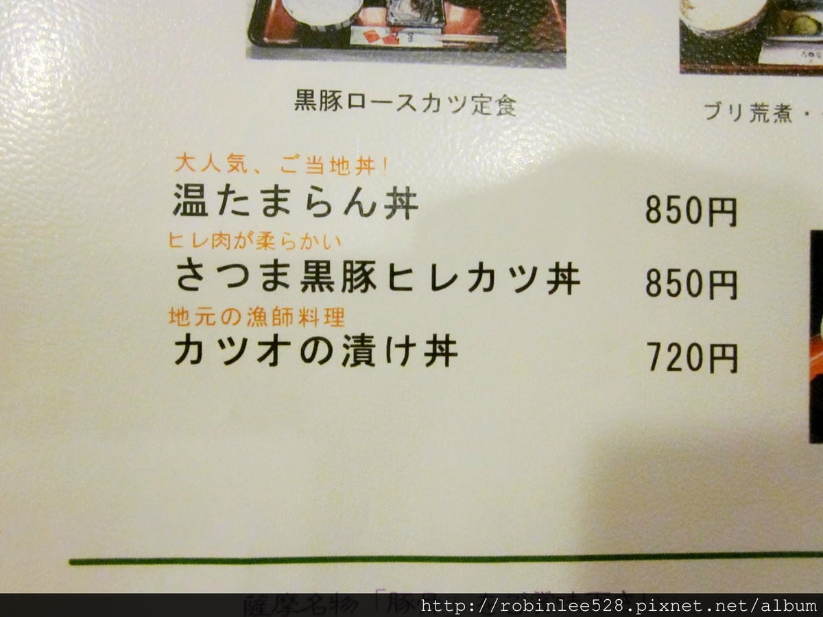 IMG_5428.jpg IMG_5428.jpg