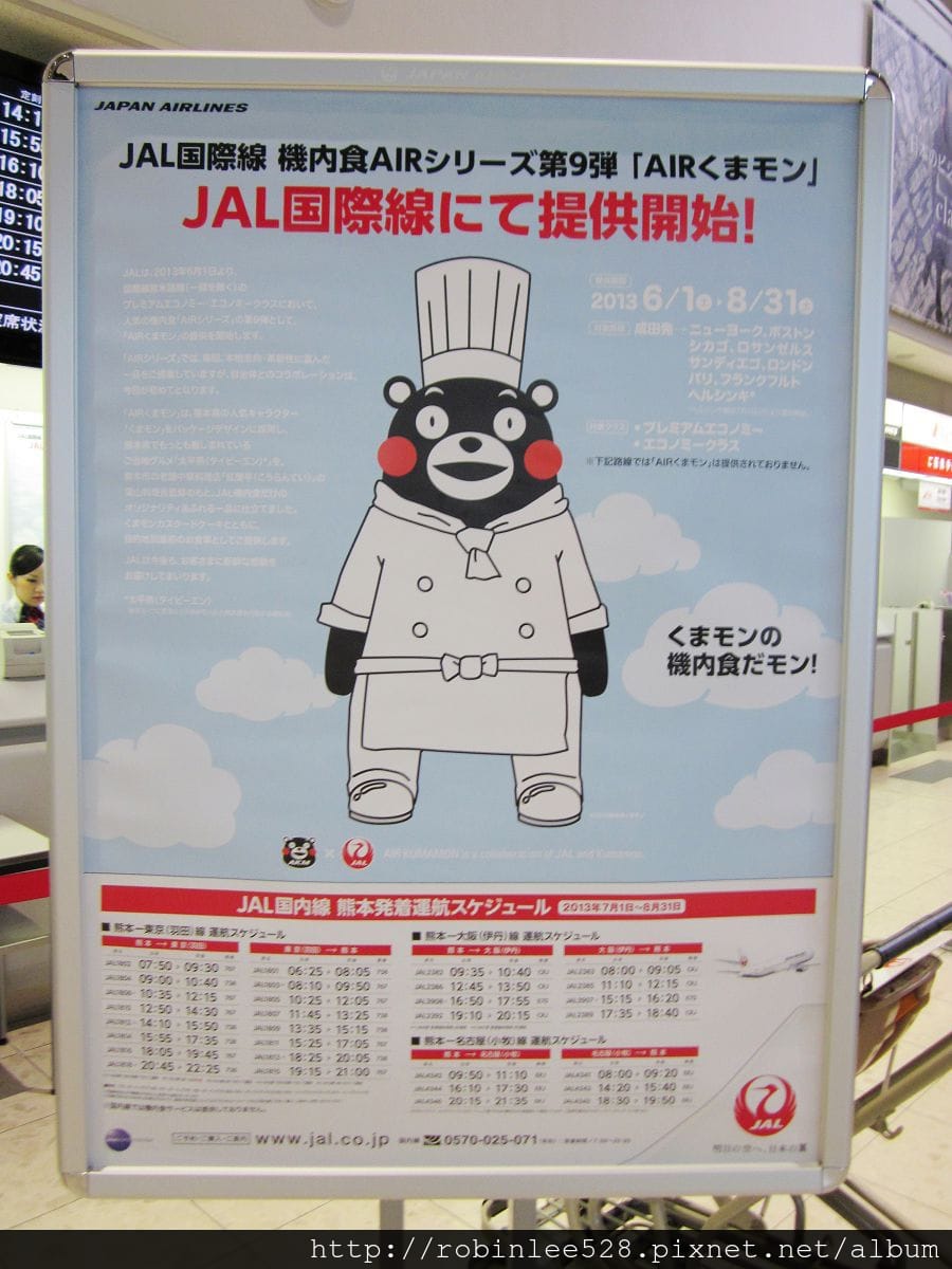 IMG_5579.jpg IMG_5579.jpg