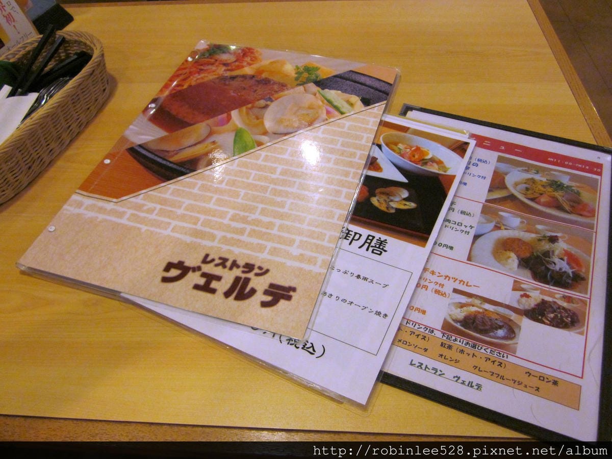 IMG_5582.jpg IMG_5582.jpg