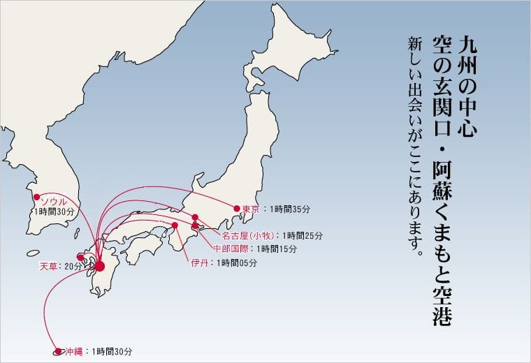 japanmap.jpg japanmap.jpg