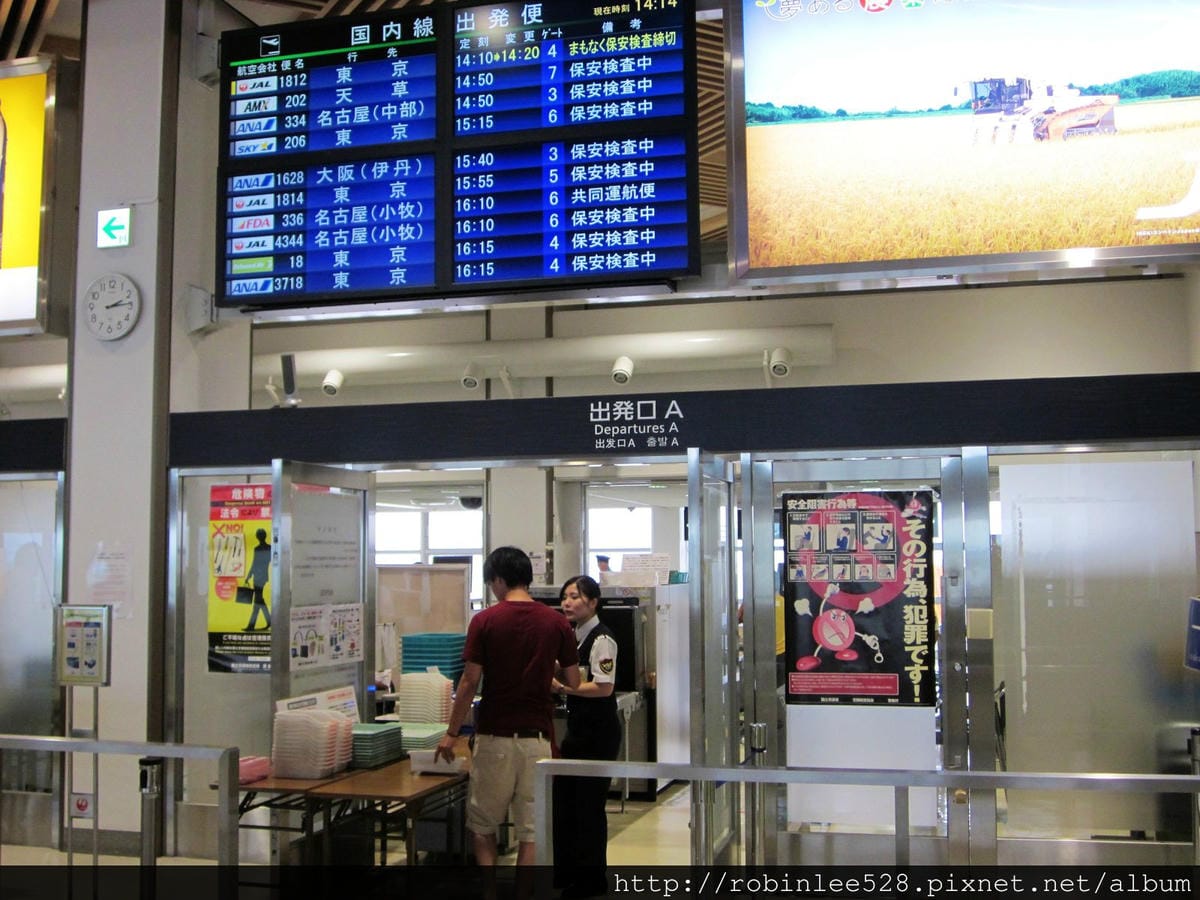 IMG_5634.jpg IMG_5634.jpg