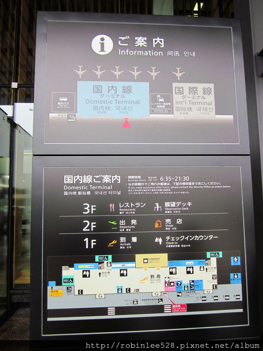 IMG_5654.jpg IMG_5654.jpg