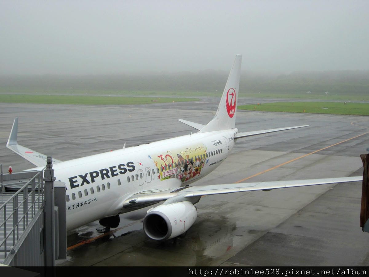 IMG_5623.jpg IMG_5623.jpg