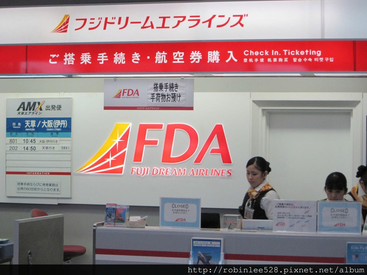 IMG_5645.jpg IMG_5645.jpg