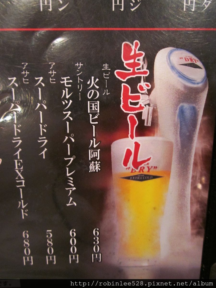 IMG_5741.jpg IMG_5741.jpg