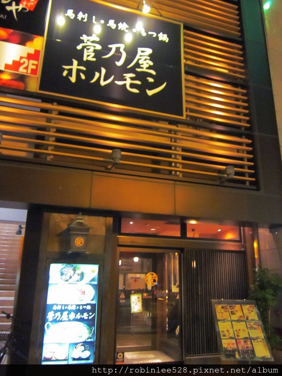 IMG_5782.jpg IMG_5782.jpg