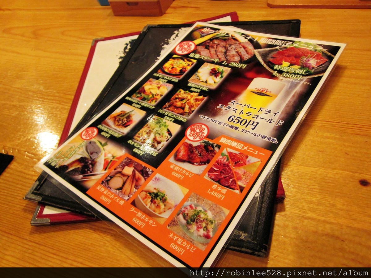 IMG_5735.jpg IMG_5735.jpg