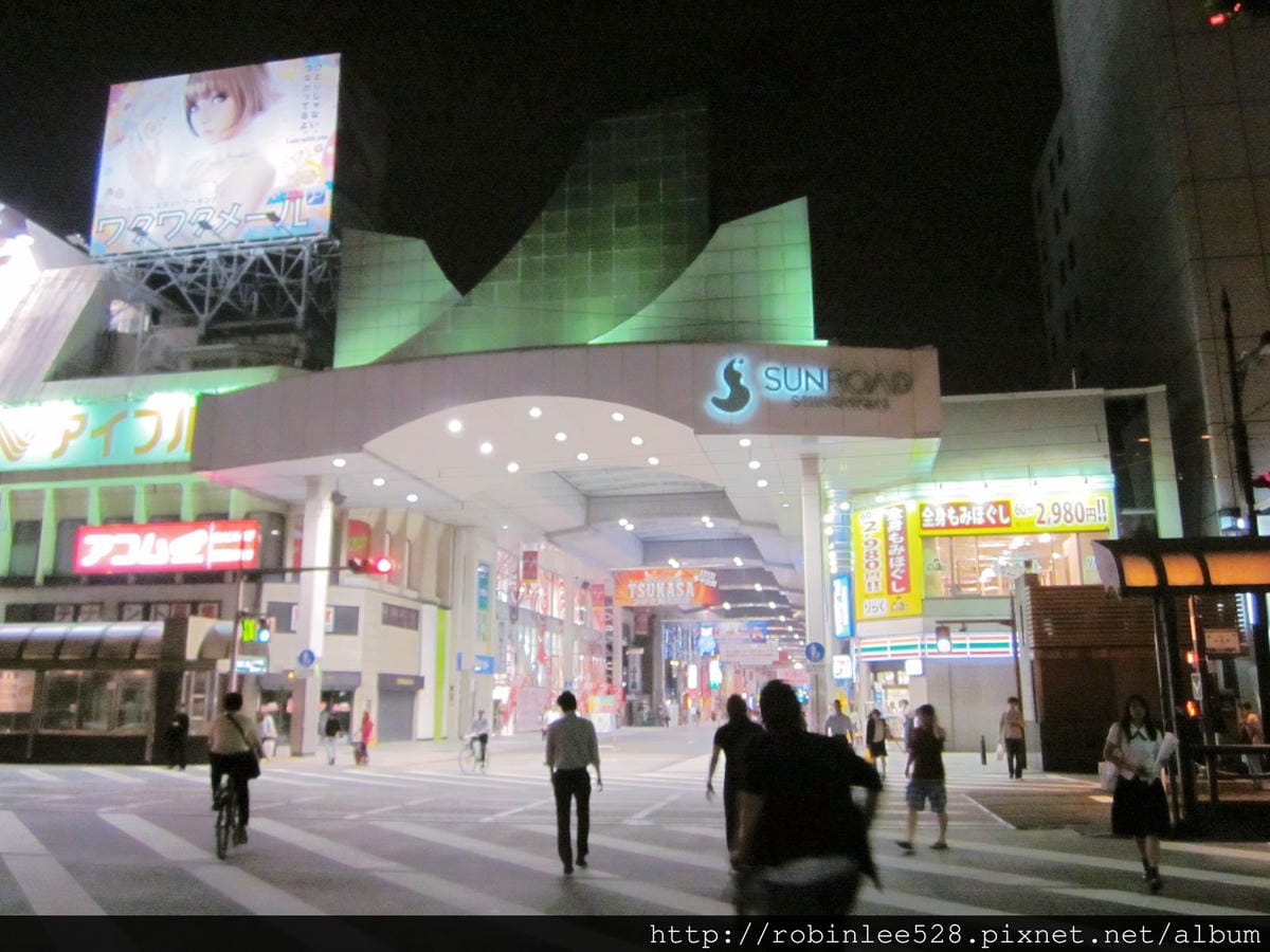 IMG_5732.jpg IMG_5732.jpg