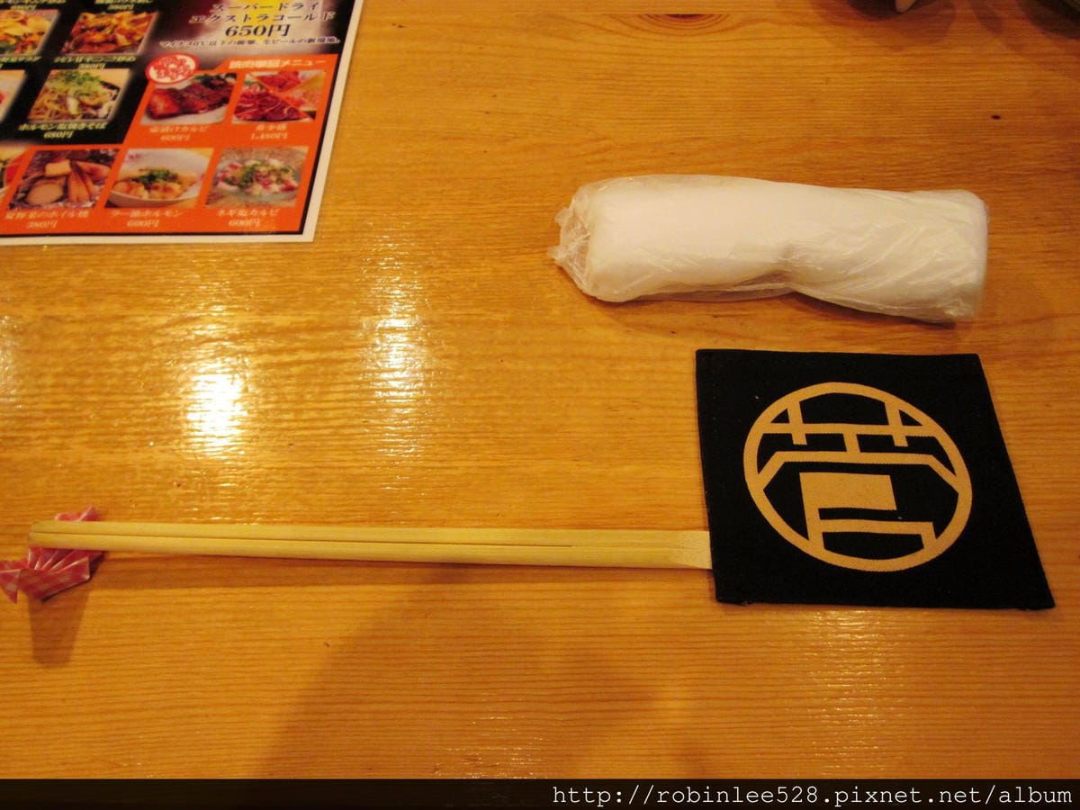 IMG_5736.jpg IMG_5736.jpg