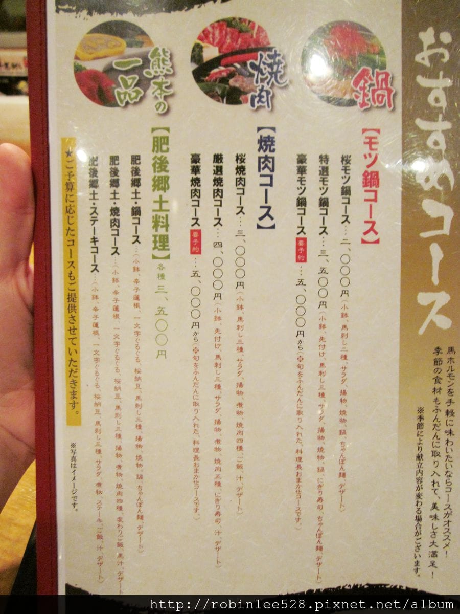 IMG_5740.jpg IMG_5740.jpg