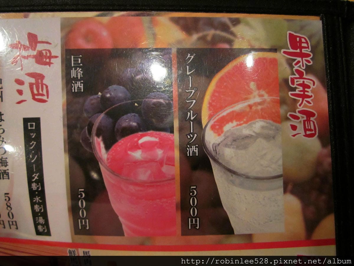 IMG_5742.jpg IMG_5742.jpg