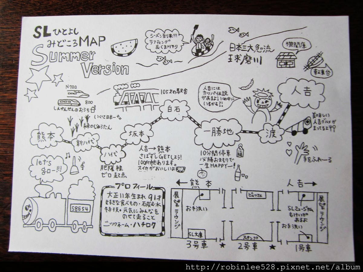 IMG_5848.jpg IMG_5848.jpg