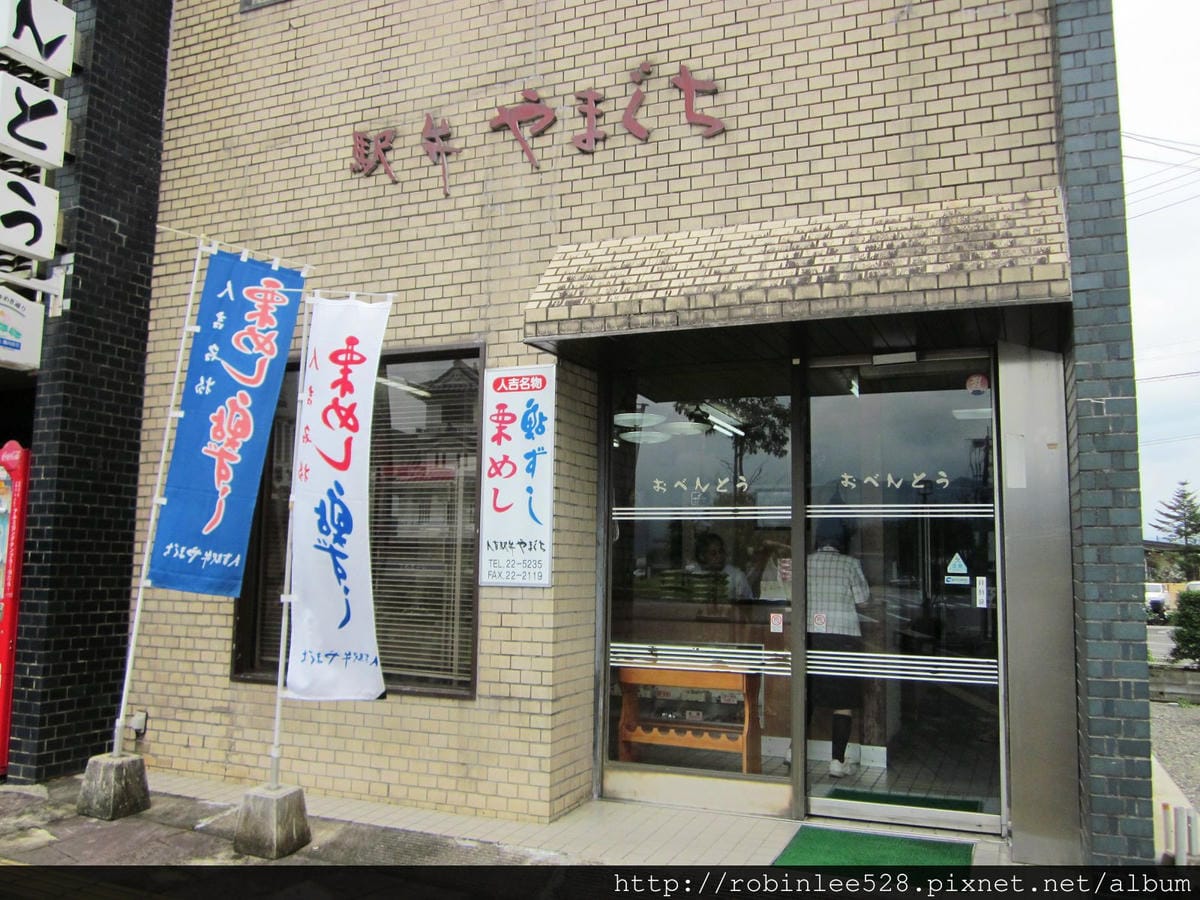 IMG_5898.jpg IMG_5898.jpg