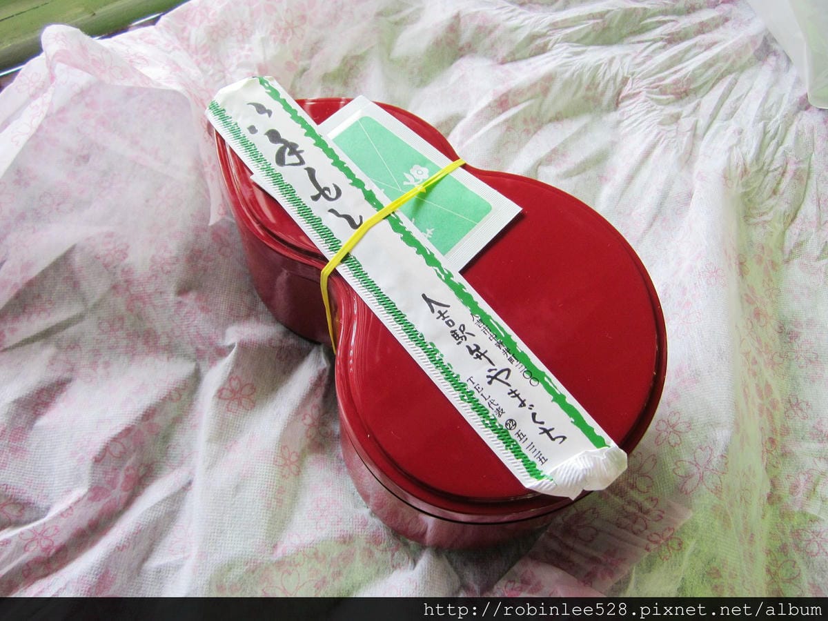 IMG_5905.jpg IMG_5905.jpg