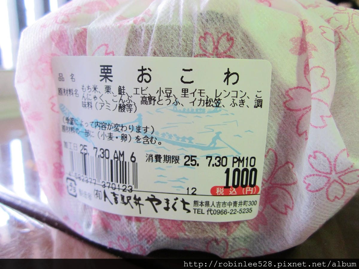 IMG_5900.jpg IMG_5900.jpg