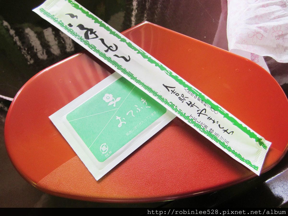 IMG_5904.jpg IMG_5904.jpg