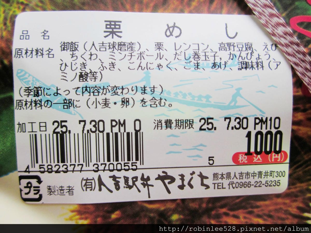 IMG_5902.jpg IMG_5902.jpg