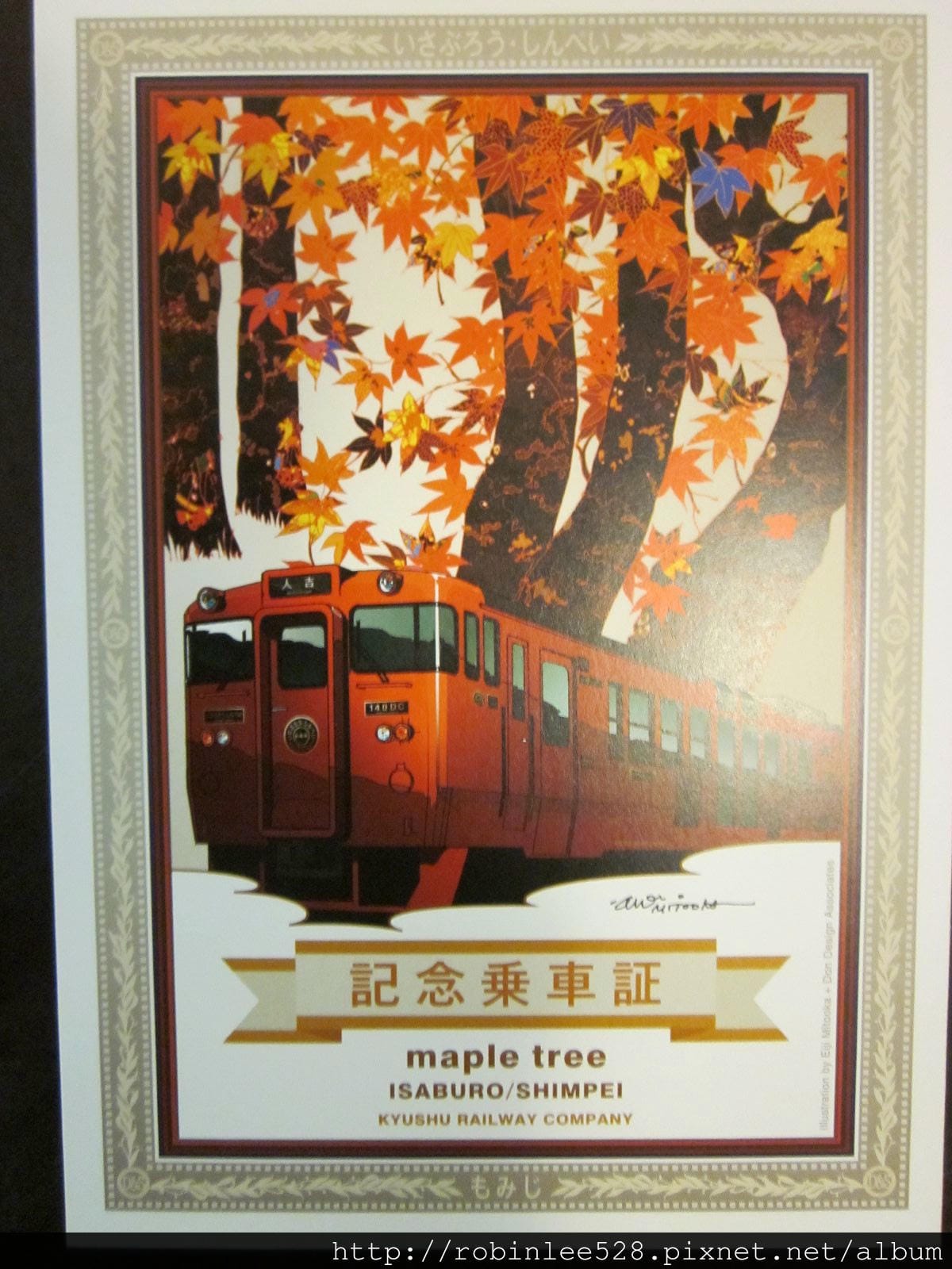 IMG_5935.jpg IMG_5935.jpg