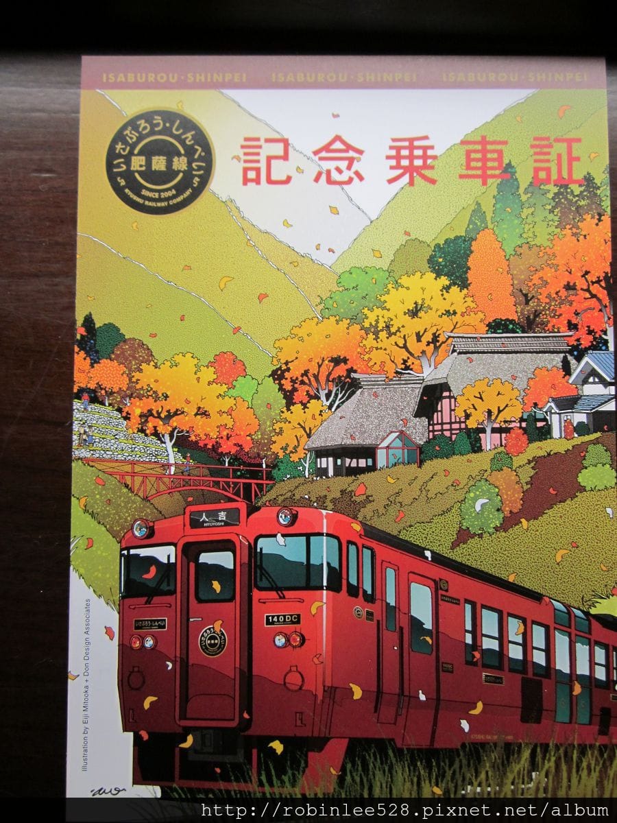 IMG_5934.jpg IMG_5934.jpg