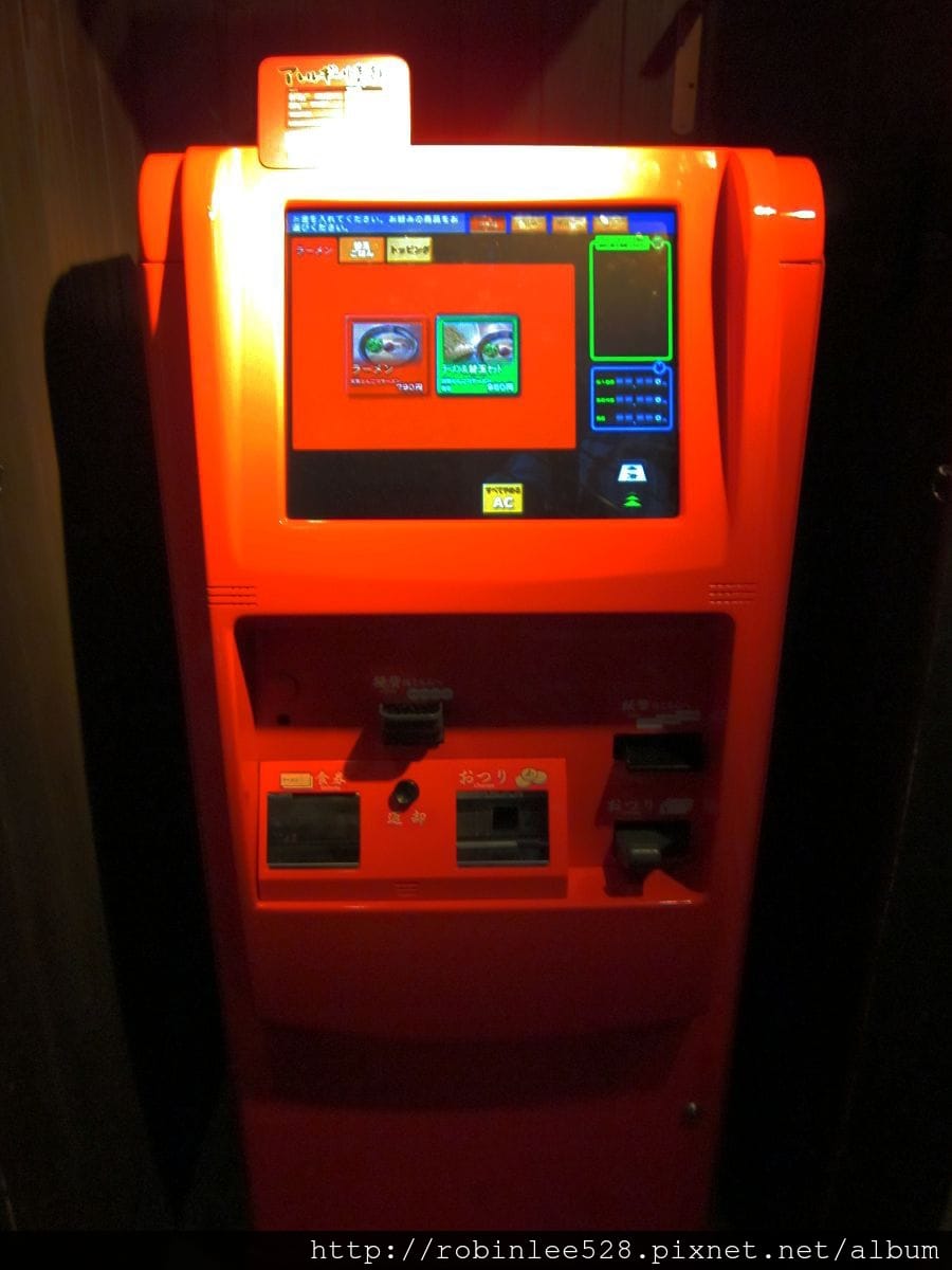 IMG_6046.jpg IMG_6046.jpg