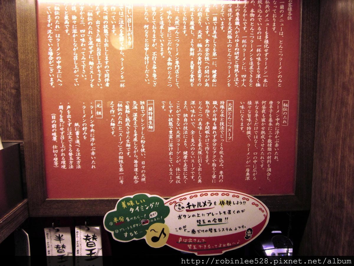 IMG_6054.jpg IMG_6054.jpg