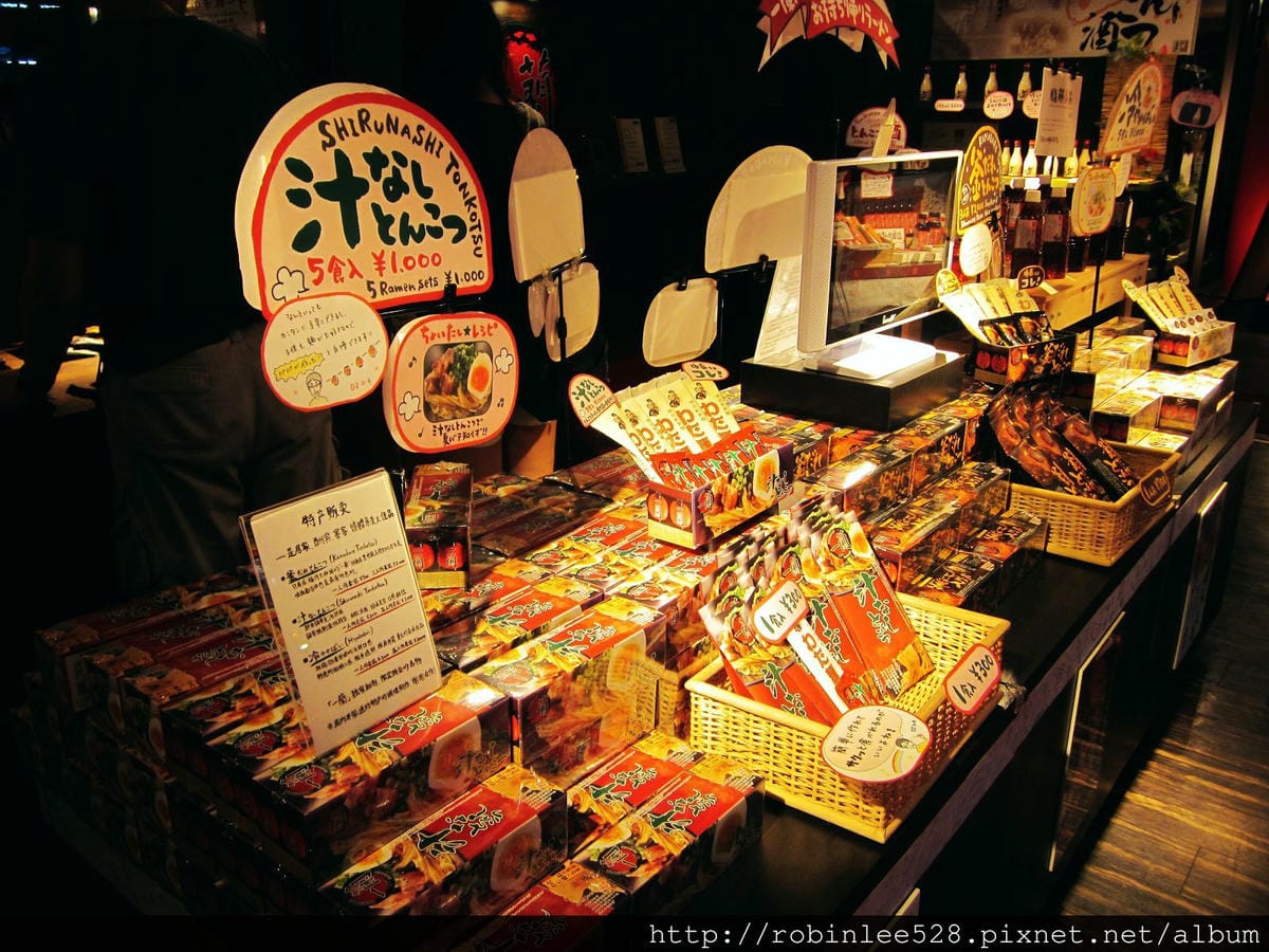 IMG_6068.jpg IMG_6068.jpg