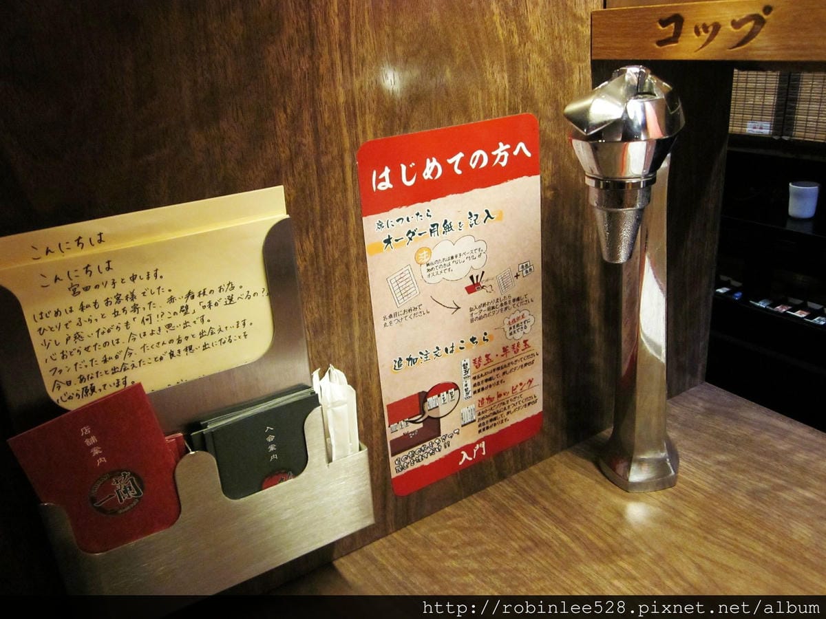 IMG_6053.jpg IMG_6053.jpg